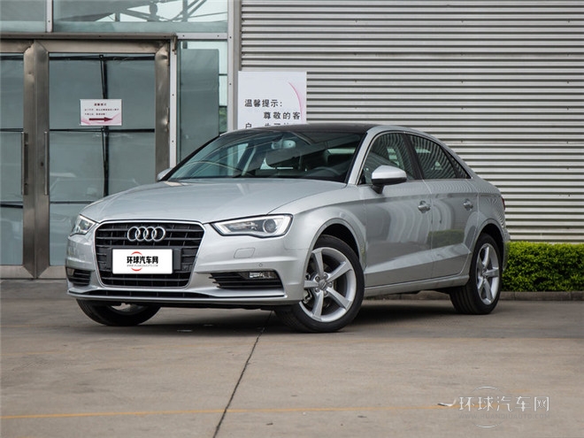 2015款 Limousine 40 TFSI 自动舒适型