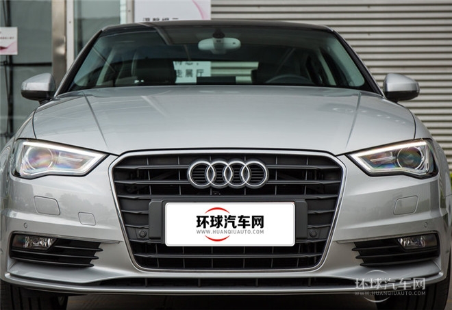 2015款 Sportback 40 TFSI 自动豪华型