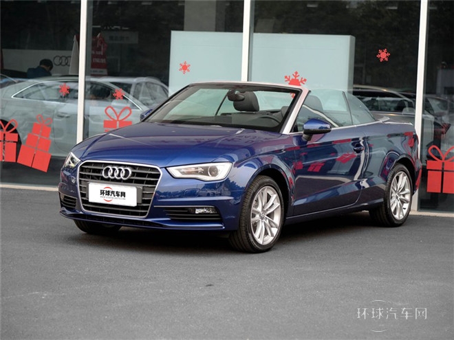 2015款 Cabriolet 40 TFSI