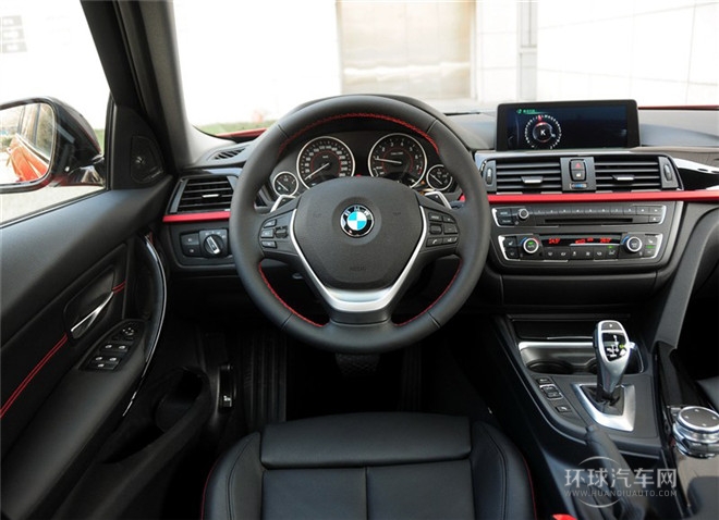 2015款 328i 设计套装型