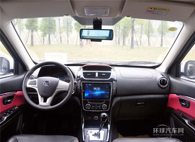 2015款 1.5L 自动尊贵型