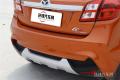 2015款 1.5L CVT致豪版