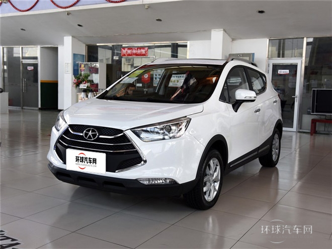 2015款 1.5L 手动豪华智能尊享版