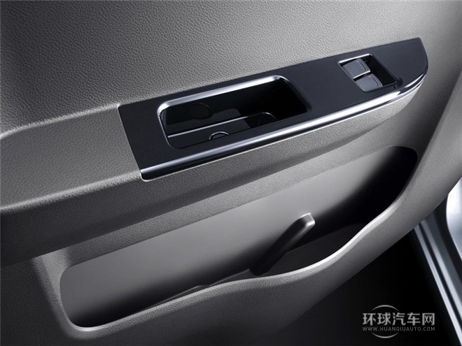 2015款 1.2L实用型