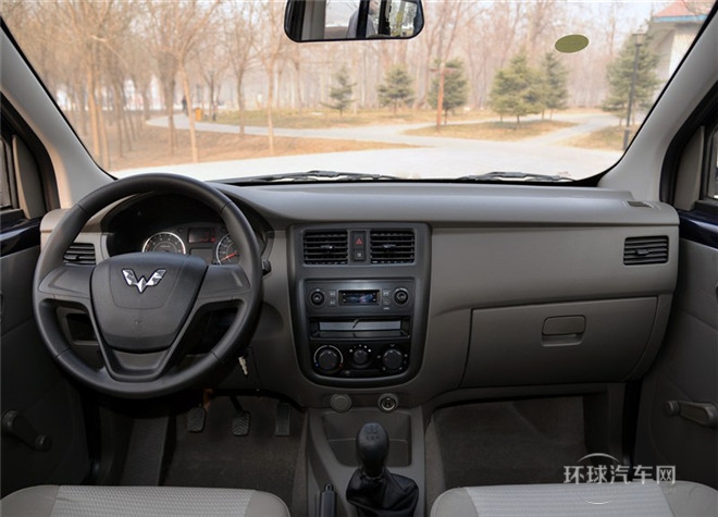 2015款 1.2L实用型