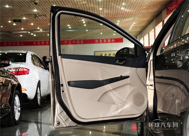2015款 1.5L 手动够真版