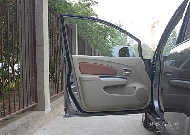 2014款 1.6L 自动精彩版