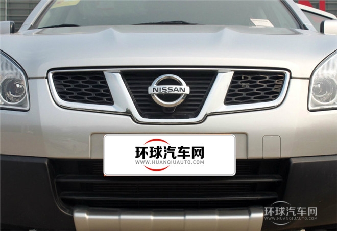 2015款 2.0XV 酷炫 CVT 2WD