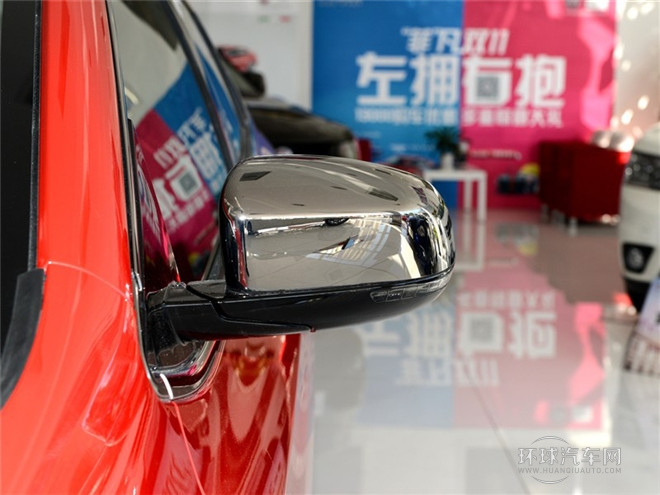 2015款 1.4T 自动跃享版
