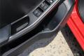 2014款 荣耀导航版 1.8T 自动尊贵型