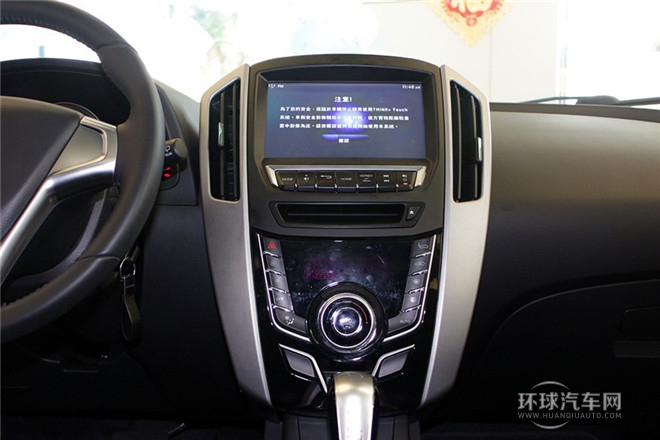 2014款 1.8T 新创型