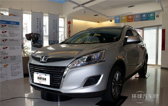 2014款 1.8T 新创型
