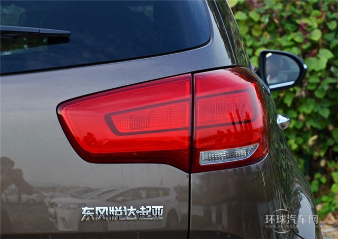 2015款 2.0L 自动四驱版GLS