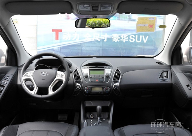 2015款 2.0L 自动两驱智能型 国IV