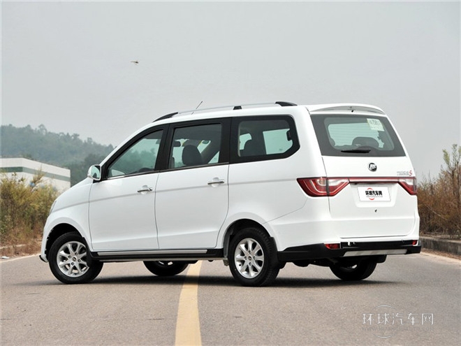 2015款 1.5L S VIP