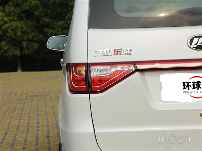 2015款 1.2L 标准型