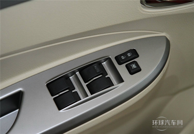 2015款 节能版 1.5L 手动尊贵型