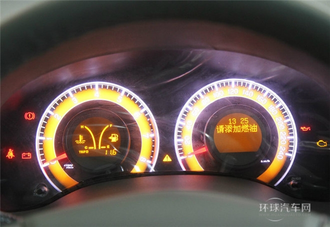 2015款 节能版 1.5L 手动尊贵型