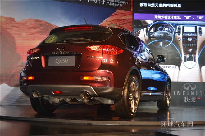 全新英菲尼迪QX50产品体验之旅