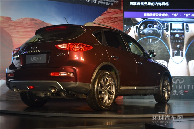 全新英菲尼迪QX50产品体验之旅