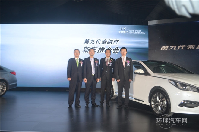 2015款 2.4L TOP旗舰型