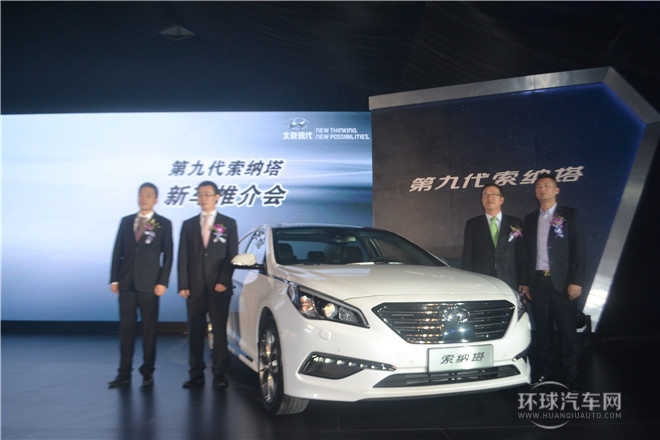 2015款 2.4L TOP旗舰型