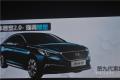 2015款 2.4L TOP旗舰型