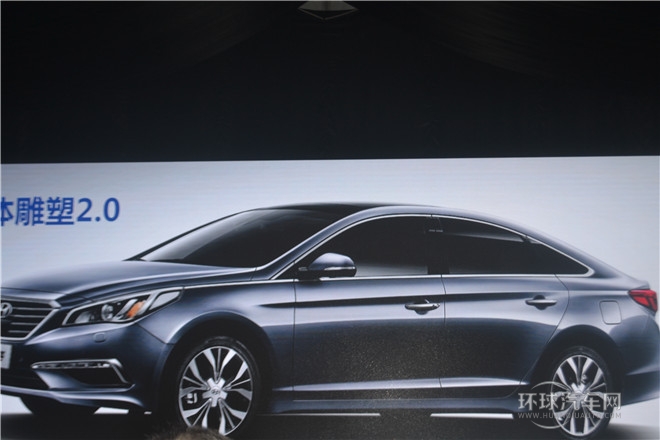 2015款 2.4L TOP旗舰型
