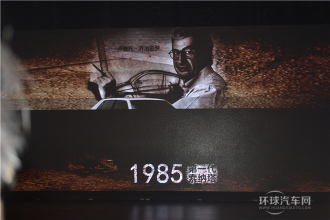 2015款 2.4L TOP旗舰型
