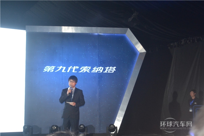2015款 2.4L TOP旗舰型