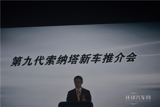 2015款 2.4L TOP旗舰型