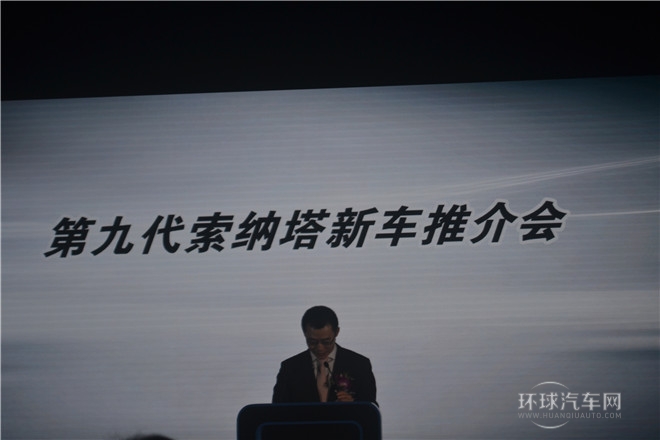 2015款 2.4L TOP旗舰型