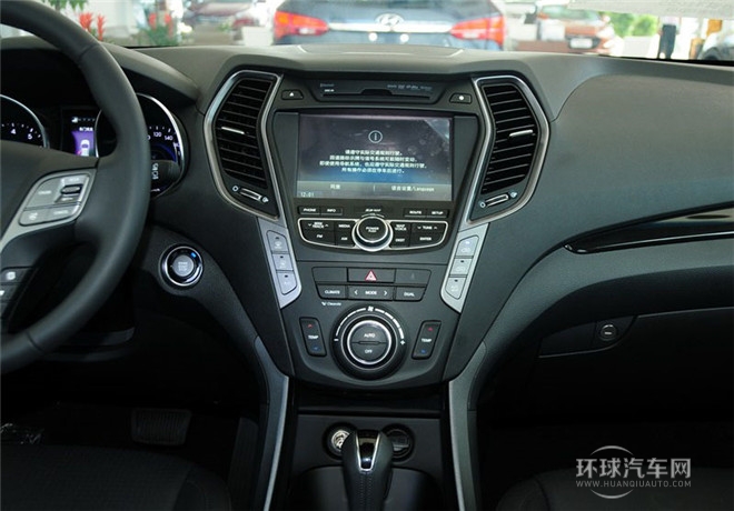 2015款 2.0T 自动四驱顶级型