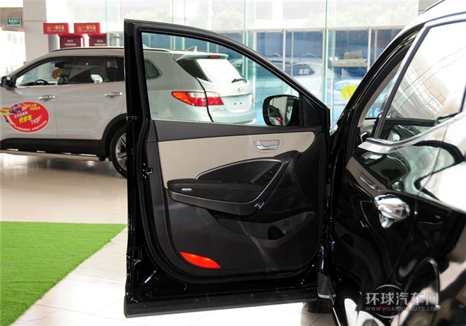 2015款 2.0T 自动四驱智能型