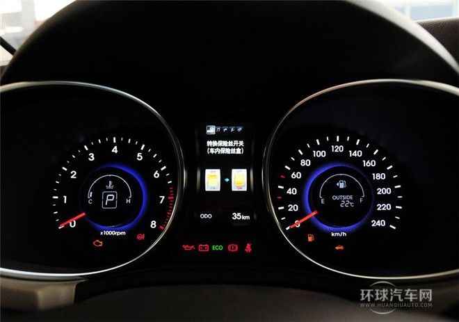 2015款 2.0T 自动四驱智能型