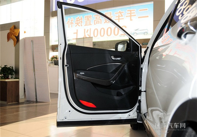 2015款 2.4L 手动两驱舒适型
