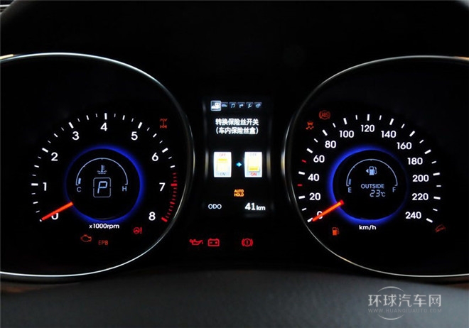 2015款 2.4L 自动两驱智能型
