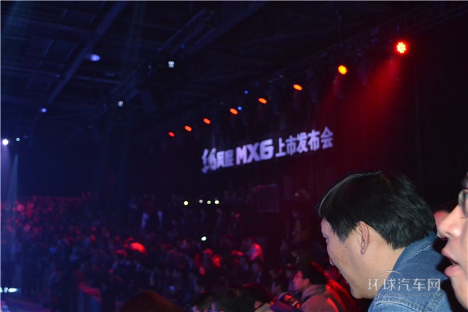 东风发布会
