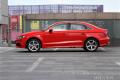 2015款 Limousine 45 TFSI S line 豪华型