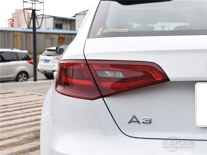 2015款 Sportback 45 TFSI S line