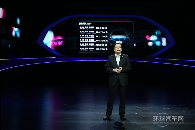 东风标致308S美图