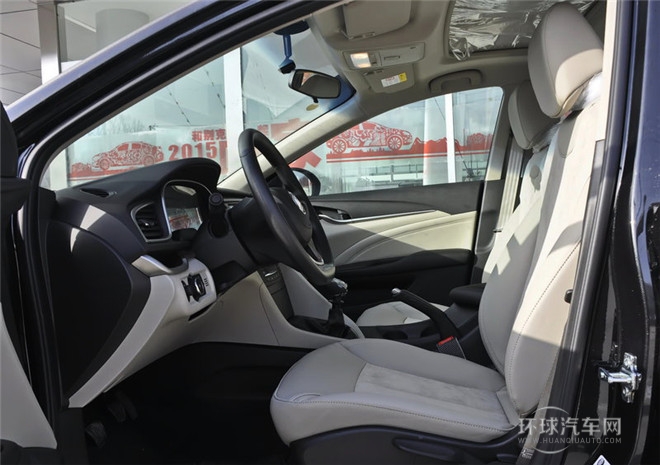 2015款 15N 手动进取型