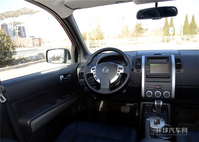 2015款 2.0L CVT四驱卓越版