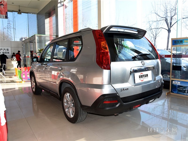 2015款 2.0L CVT四驱卓越版
