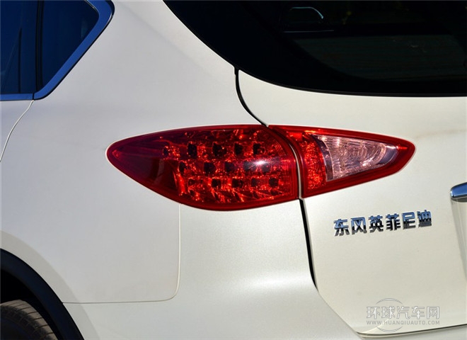 2015款 2.5L 悦享版