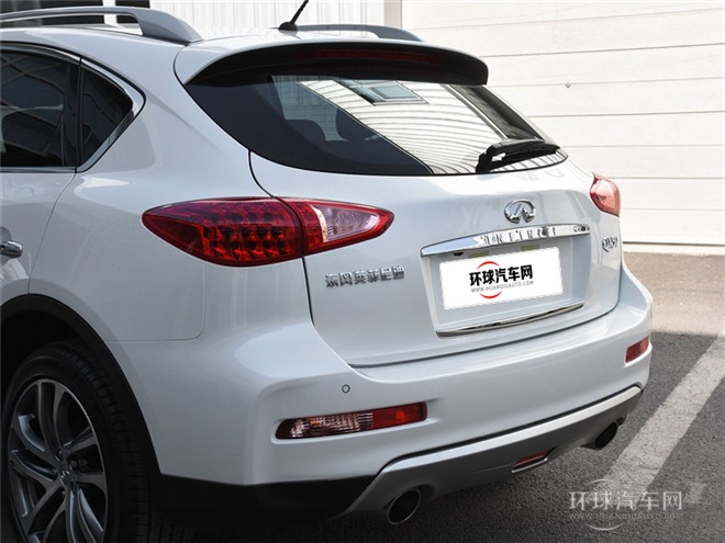 2015款 2.5L 豪华版