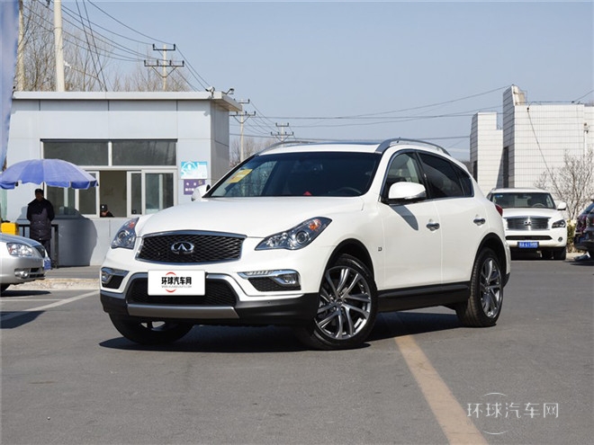 2015款 2.5L 豪华版