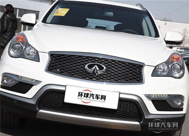 2015款 2.5L 豪华版