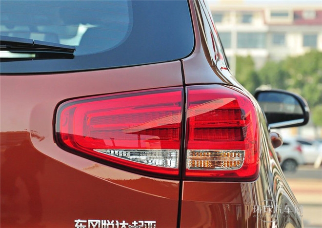 2015款 1.6L 手动两驱GLS
