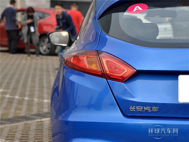 2015款 1.5T 自动炫酷型